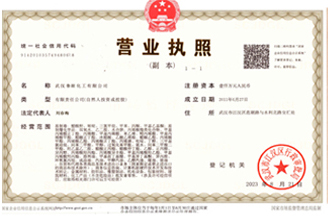 榮譽1