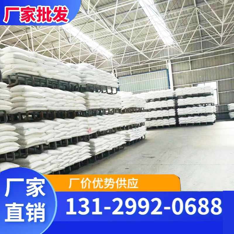 片堿在家庭清潔中的全方位應用指南
